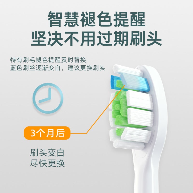 Applicable To Philips Electric Toothbrush Head Replacement Head Hx6730Hx3220Ahx6721Hx3210A Universal Brush Head - Image 3
