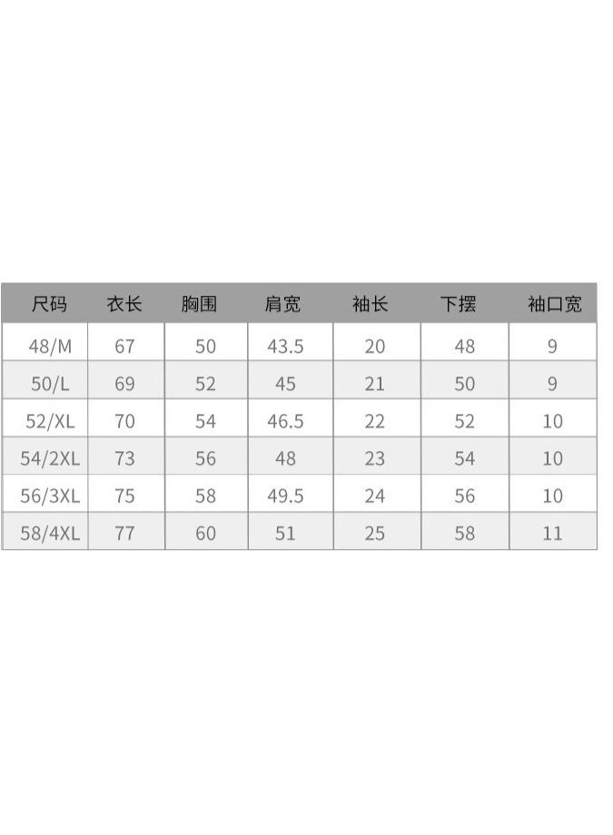 Uji Ice Silk Short Sleeve Polo Shirt Men's Casual Turn Collar Breathable Solid Color Summer  Comfortable - Image 4