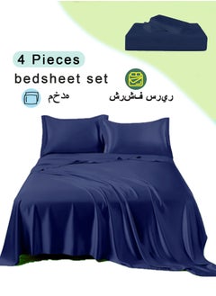 4 Piece Sheet & Pillowcase Sets Full Bedding Set 1 Flat Sheet 1 Fitted Sheet  2 Pillow Cases (50*75) Silky Satin blue