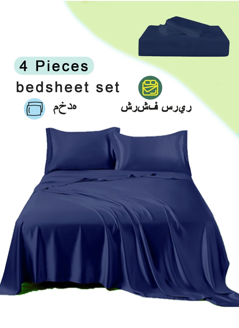 Arabest - 4 Piece Sheet & Pillowcase Sets Full Bedding Set 1 Flat Sheet 1 Fitted Sheet  2 Pillow Cases (50*75) Silky Satin blue - Image 1