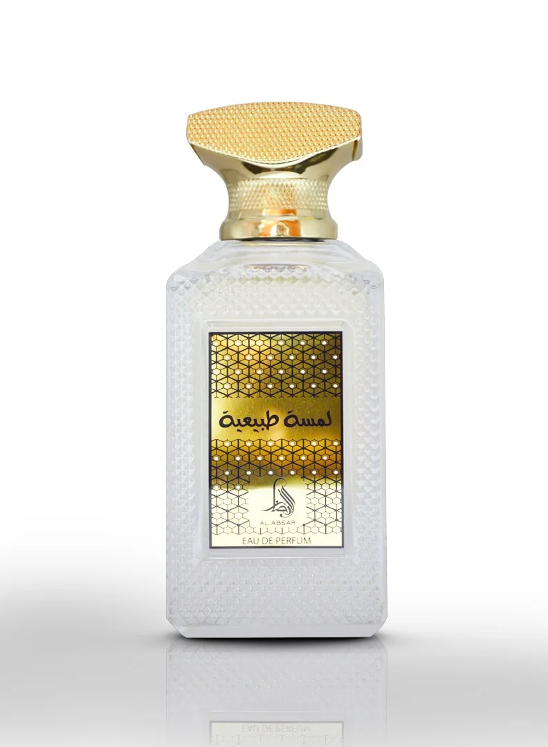 Al Absar Al Absar Lamsat Tabyia  Perfume 100ML  - EDP - For Him &amp; Her
