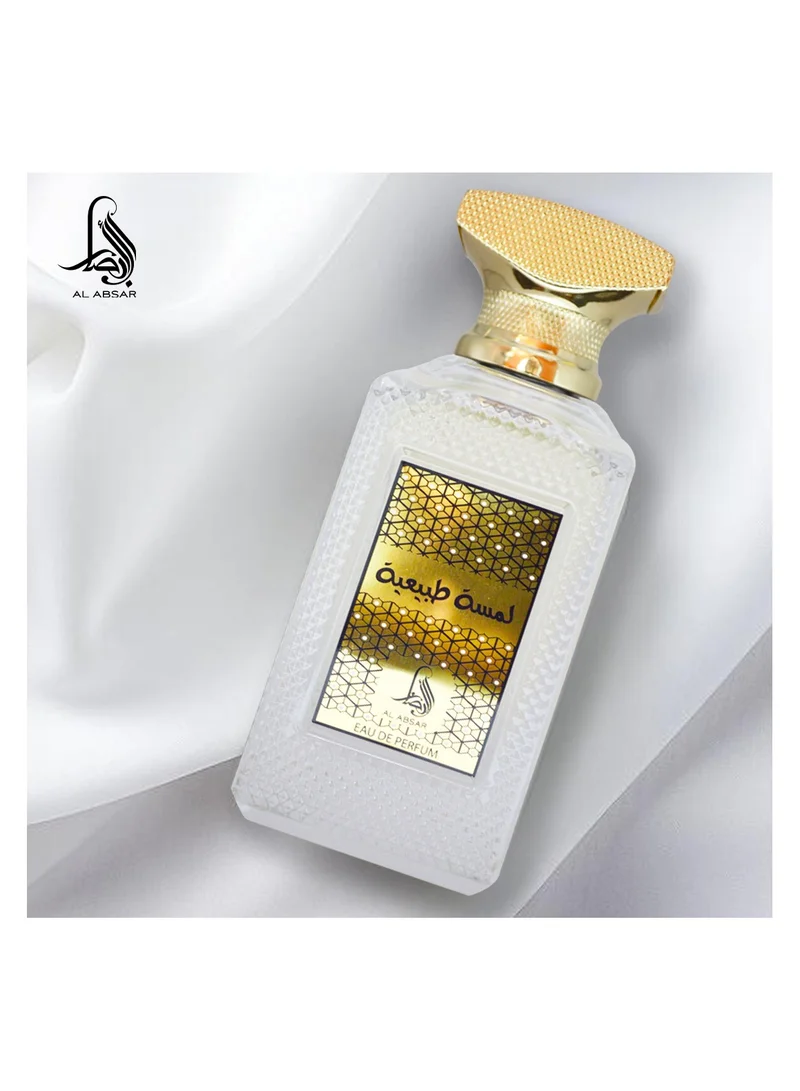 Al Absar Al Absar Lamsat Tabyia  Perfume 100ML  - EDP - For Him &amp; Her