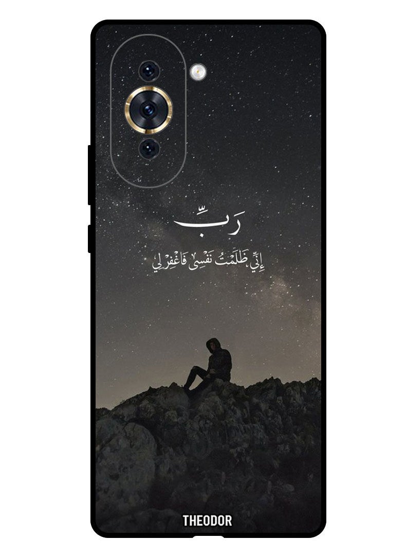 Theodor Protective Case Cover For HUAWEI NOVA 10 PRO Arabic Quotes 2  - Image 1