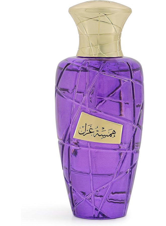 MAISON ASRAR Hamsat Ghazal Perfume EDP - Image 1