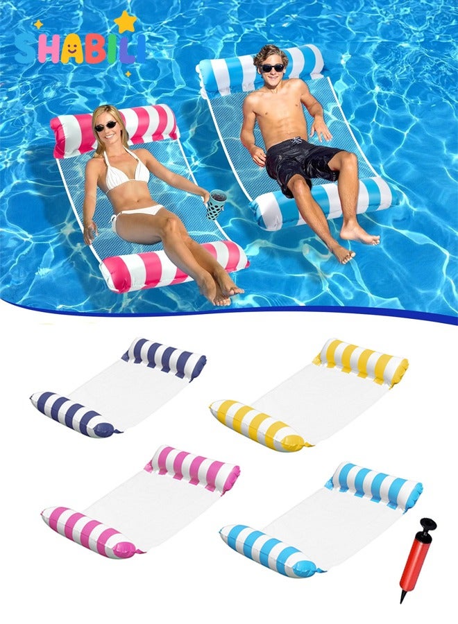 شبيلي العنوان مجموعة ٤ قطع عوامة أرجوحة مائية قابلة للنفخ كرسي عائم أريكة مسبح عوامة، تصميم ٤-في-١ من PVC مع شبكة أرجوحة وكرسي وسرج وعائم مع منفاخ يدوي، للمسبح والشاطئ والبحيرة للكبار والمراهقين صيفًا - Image 1