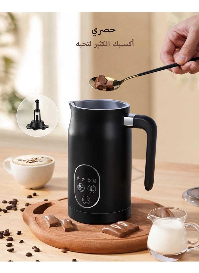 4 In 1 Milk Frother, Electric Milk Steamer With Temperature Control, Automatic Warm And Cold Foam Maker For Coffee, Latte, Hot Chocolate, Cappuccinos, Macchiato, Black - pzsku/Z2E2355BF2FF28BF56CF4Z/45/_/1724032685/20ff09aa-0d5e-4d81-9315-934bd187b2ba