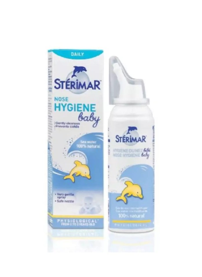 ستريمار بخاخ Sterimar Daily Nose Hygiene Spray للأطفال - من 0 شهر إلى 3 سنوات 50 مل  - Image 1