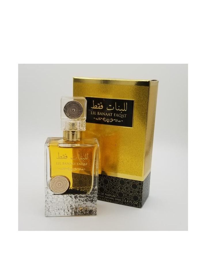 لطافة عطر للبنات فقط - لطافة