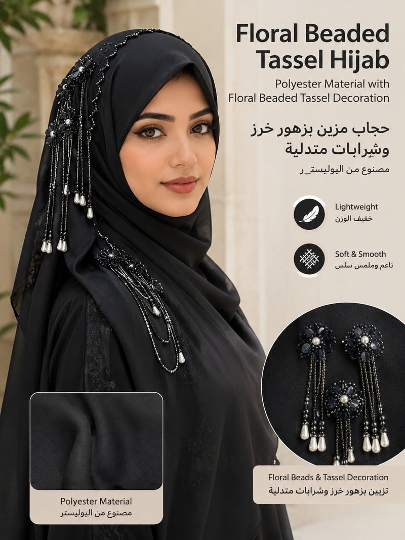 حجاب نسائي مزين بزهور خرز وشرّابات متدلية، مقاس موحد، وشاح رأس أنيق للاستخدام اليومي والمناسبات والتجمعات - Image 1
