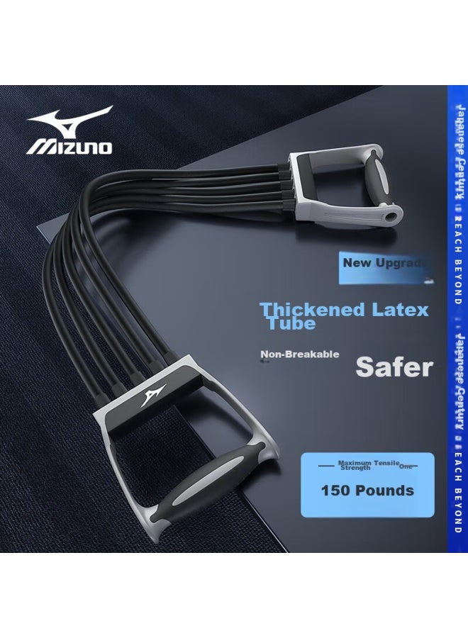 Mizuno Mizuno Chest Expander Resistance Band For Shoulder Exercises, Home Fitness Chest And Arm Strength Training Elastic Band, Back Muscle Stretching Strap, Black - Image 1