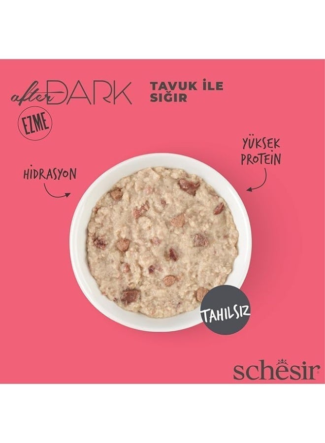 شيسر شيسير كان أفتر دارك باتيه دجاج ولحم بقري كامل للقطط 80 جرام x 3 علب - Image 5
