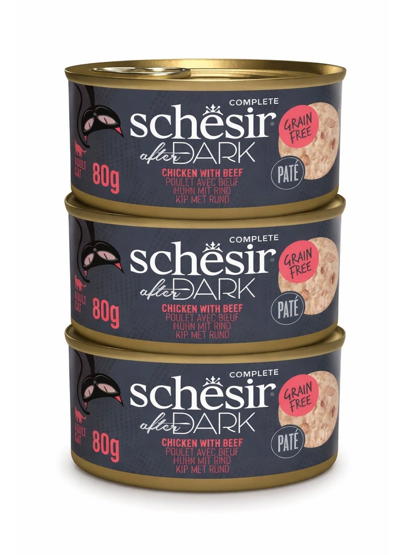 شيسر شيسير كان أفتر دارك باتيه دجاج ولحم بقري كامل للقطط 80 جرام x 3 علب - Image 1