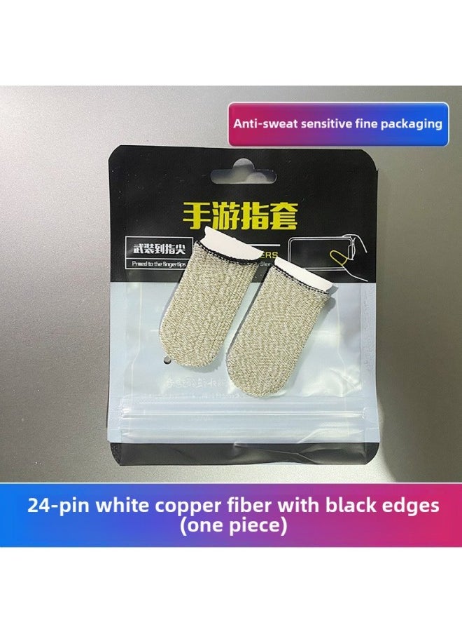 Generic Feizhi Game Finger Set Eating Chicken God Set Double Silver Cloth The Glory Of The King Peace Elite E-sports Finger Set-Product Color:24 Needle White Copper Fiber Black Edge  - Image 1