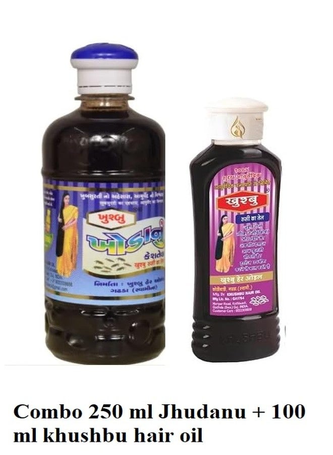 RATNAM ORGANIC COMBO PACK OF KHUSHBU OIL 100 ML AND JUDANU 250 ML FOR ANTI DANDRUFF AND STRENGETH OF HAIR FOR SILKY AND SHINY HAIR PACK OF 1 NATURAL OIL - Image 2