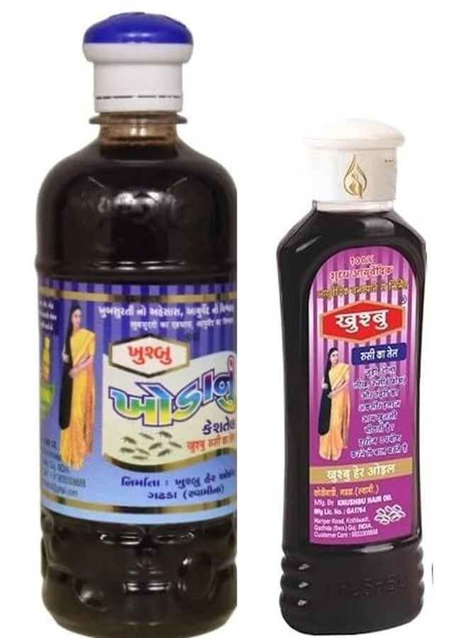 RATNAM ORGANIC COMBO PACK OF KHUSHBU OIL 100 ML AND JUDANU 250 ML FOR ANTI DANDRUFF AND STRENGETH OF HAIR FOR SILKY AND SHINY HAIR PACK OF 1 NATURAL OIL - Image 1