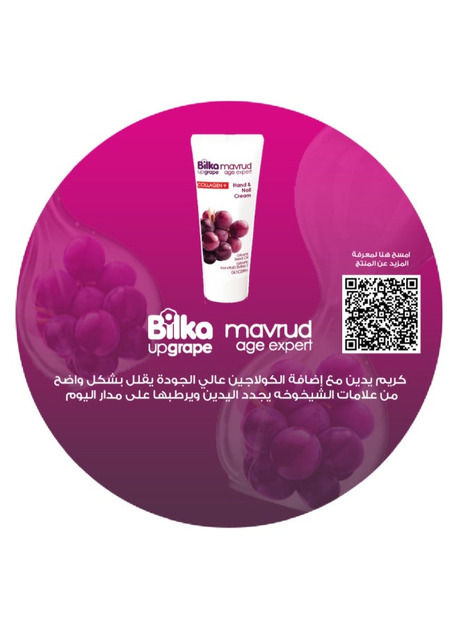Hand&Nail Cream Anti Age Bilka Upgrape Mavrud Age Expert