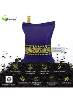 NewSun NewSun Activated Charcoal Air Purifying Bag 2Pack of200G Decorative Natural Pure Odor Absorber for the Home Office and Car Scent Free Family and Pet safe Violet  - Image 3