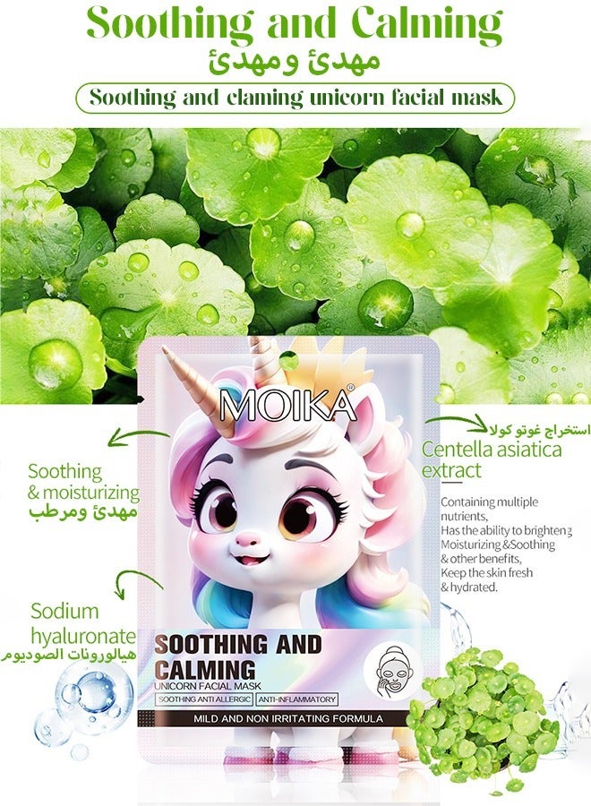 مويكا قناع الوجه المضاد للأكسدة من بلانت نيوتريشن - مرطب جوهري ممتاز|أقنعة وجه مرطبة مضادة للشيخوخة، منقية ومغذية وشد البشرة|قناع الوجه للعناية بالبشرة والجمال، قناع ورقي للوجه لم يتم الإساءة إلى الحيوانات - Image 5