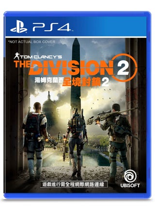 Tom Clancy 2