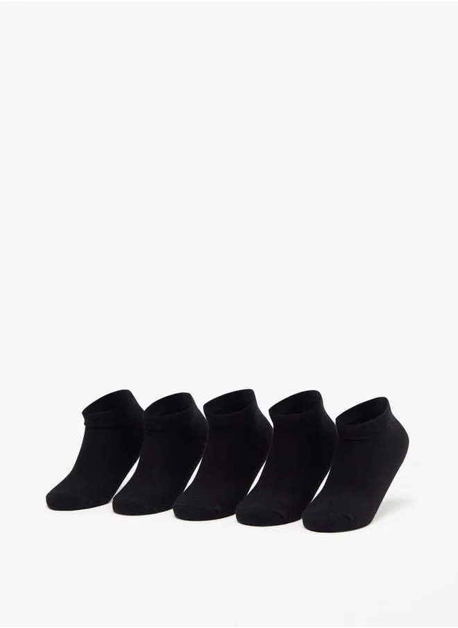 جونيورز Textured Ankle Length Socks - Set of 5