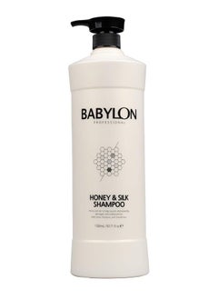 Babylon Professional Honey & Silk Shampoo 