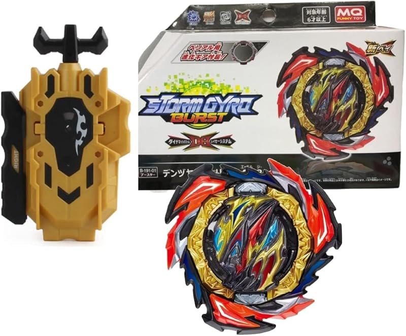 ب جيرو تويس ويته ستيككير كومباكت ليجهتوييجهت يرجونوميك ديسيجن ونيقوي سهابيس سبيننينج توب ستريسس ريلييف توول