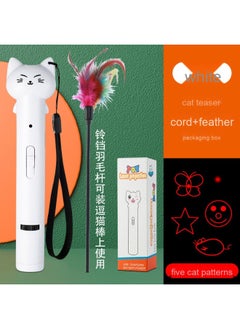 NIBEMINENT Laser Cat Teaser - Endless Fun for Your Feline Friend  - Image 1
