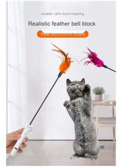 NIBEMINENT Laser Cat Teaser - Endless Fun for Your Feline Friend  - Image 3