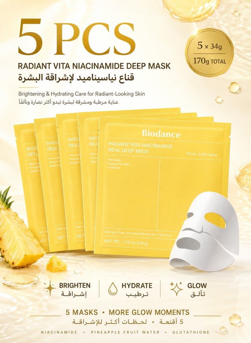 Biodance Radiant Vita Niacinamide Real Deep Mask, 5 x 34g – Brightening & Hydrating Face Mask Set with Niacinamide, Pineapple Fruit Water & Glutathione - Image 1