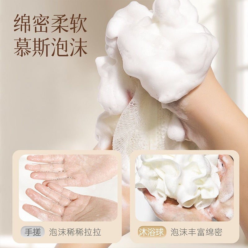 Two-In-One Bath Ball, Bath Ball That Can Be Wrapped In Soap, High-End, Non-Loose, Super Soft Bath Flower, Large Bath Artifact - Image 3