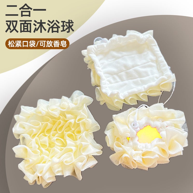 Two-In-One Bath Ball, Bath Ball That Can Be Wrapped In Soap, High-End, Non-Loose, Super Soft Bath Flower, Large Bath Artifact - Image 1
