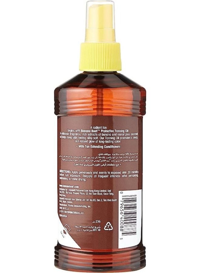 BANANA BOAT Protective Tanning  Spf 8 Oil 236ml - Image 2