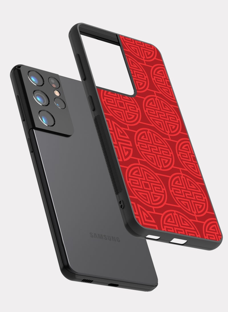 PXLAAT Samsung Galaxy S21 Ultra case cover Chinese Pattern - Image 2