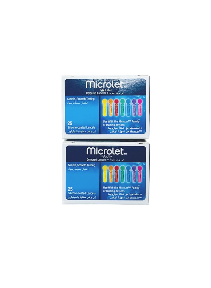 كونتور نيكست Microlet coloured  50 lancets - Image 1