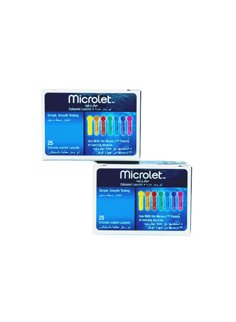 كونتور نيكست Microlet coloured  50 lancets - Image 2