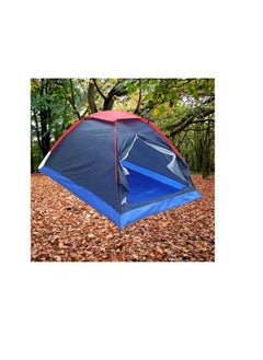 2 Person Single Layer Awning Camping Tent Beach Outdoor Travel Windproof Waterproof Waterproof Tent with Bag 200 x 140 x 110cm - pzsku/Z2E28D762C4DDDA0BB238Z/45/1741261421/a3f4fd1e-cd40-49d2-8b62-949d28f7a28d