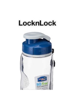 LOCK & LOCK LocknLock Blue Bis Free 700ml Sports Handy Bottle - Shatter-Proof, Easy Grip, and Portable with Sport Strap  - Image 2