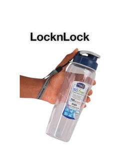 LOCK & LOCK LocknLock Blue Bis Free 700ml Sports Handy Bottle - Shatter-Proof, Easy Grip, and Portable with Sport Strap  - Image 4