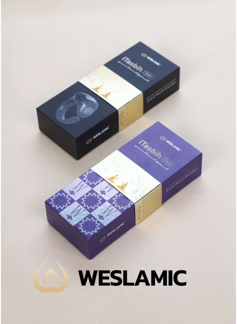 WESLAMIC iTasbih FAITH Smart Tasbih Zikr Ring, OLED Display, Zikr Counter, Prayer Reminders, 5 Adjustable Sizes, Wireless Charging, Waterproof, Bluetooth Enabled Perfect Gift for Any Occasion - Image 3