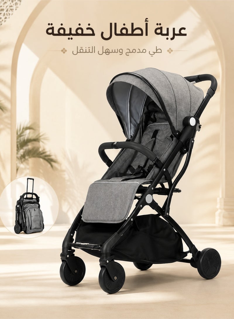 hibobi Baby Stroller for Travel – Lightweight, One-Hand Fold, Multi-Position Adjustable Seat, Cabin Size for Airplane, Portable & Easy Storage (Black) - Image 1