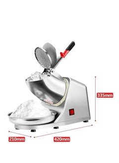 Cool Baby COOLBABY Electric Ice Shaver Snow Cone Maker Stainless Steel Machine Crusher Shaved Machines 85kg/hr for Home and Commercial Use Silver  - Image 3