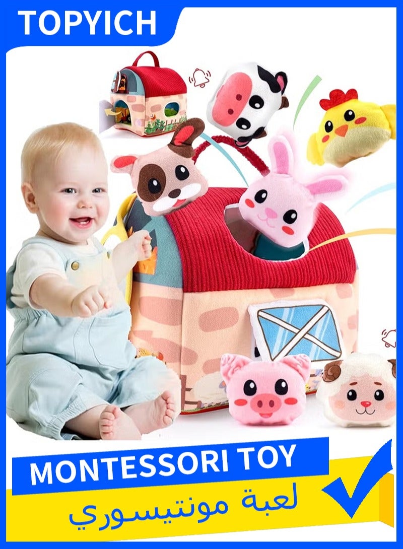 Beauenty Baby Toys 6-12 Months -Mini Farm Animals Shape Sorter Toys with 6pc Stuffed Farm Animals Plush toy, Rattle, Crinkle Paper, Mirror - Busy Montessori Toy for Babies, Sensory Toys for Toddlers 1-3 Year - Image 1