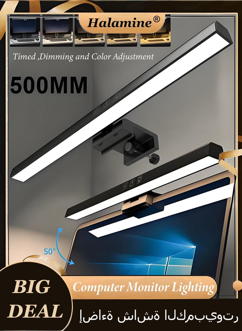 هالامين حامل أجهزة التحكم في الألعاب الأكريليكي ثلاثي الطبقات، حامل أجهزة التحكم PS5 Xbox ONE Switch، ملحق للألعاب، حامل سماعات رأس أكريليكي شفاف ومستقر ومانع للانزلاق ومصباح شاشة الكمبيوتر، يحمي العين من وهج الشاشة، مصباح مخصص للقراءة الإلكترونية، تحكم باللمس، درجة حرارة 3 ألوان قابلة للتعديل، مؤقت 60 دقيقة، 50 سم، أسود - Image 3