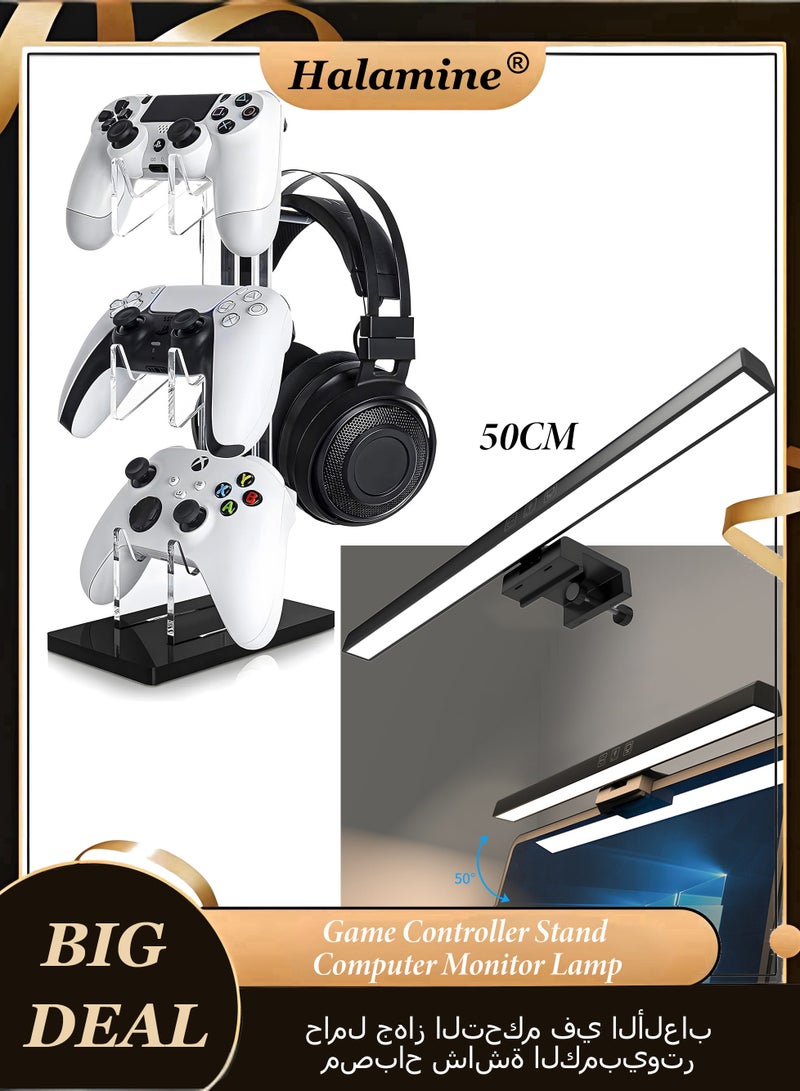 هالامين حامل أجهزة التحكم في الألعاب الأكريليكي ثلاثي الطبقات، حامل أجهزة التحكم PS5 Xbox ONE Switch، ملحق للألعاب، حامل سماعات رأس أكريليكي شفاف ومستقر ومانع للانزلاق ومصباح شاشة الكمبيوتر، يحمي العين من وهج الشاشة، مصباح مخصص للقراءة الإلكترونية، تحكم باللمس، درجة حرارة 3 ألوان قابلة للتعديل، مؤقت 60 دقيقة، 50 سم، أسود - Image 1