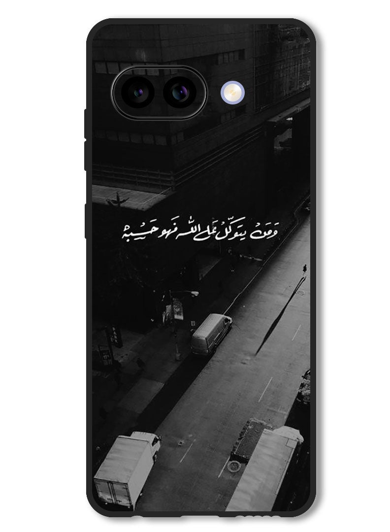 Theodor Case Compatible with Google Pixel 9A Protection Shockproof Bumper Cover Arab quote (23) - Image 1