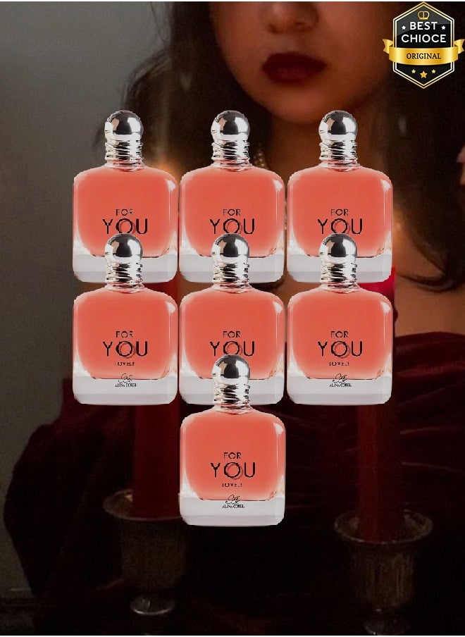 ألينا كوريل 7 قطع عطر فور يو لافلي للنساء 100 مل  - Image 1