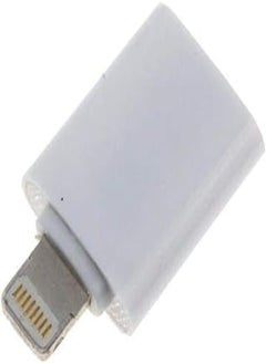 Mini Small Lightning to Micro USB Adapter for iPhone 5, iPad mini, iPod Touch 5