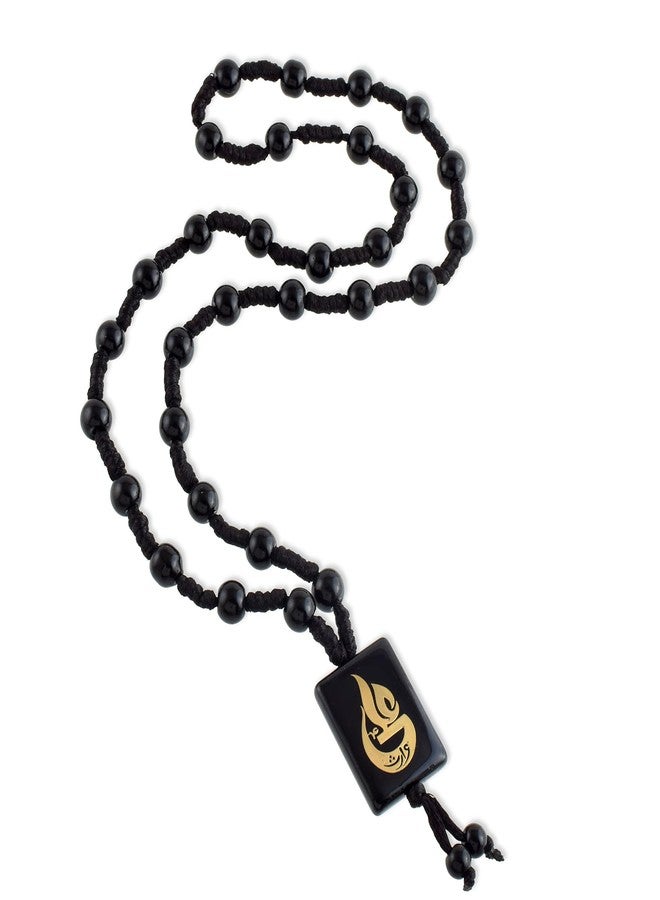 Superstore18 Black Onyx Muslim Allah Mohammad Rosary Bead Mala Necklace Islamic Jewellery (SST6703BMRM) - Image 1