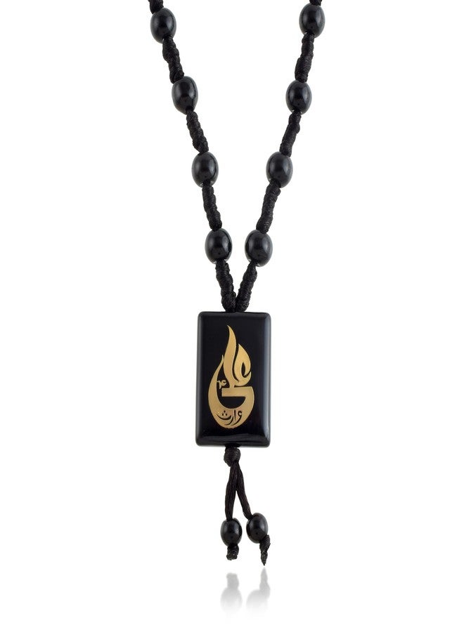 Superstore18 Black Onyx Muslim Allah Mohammad Rosary Bead Mala Necklace Islamic Jewellery (SST6703BMRM) - Image 3