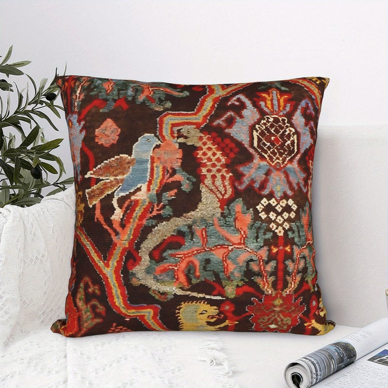 Vintage Persian Bidjar Design 18x18 Inch Multicolor Decorative Sofa Pillow Cover - Image 4